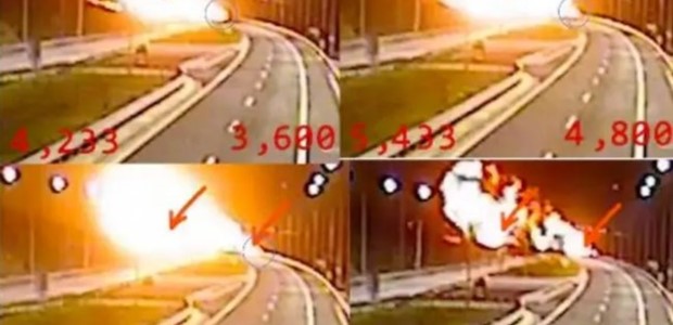 Η πυρόσφαιρα δεν προκλήθηκε από τα έλαια σιλικόνης